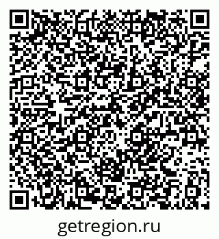 79061380874