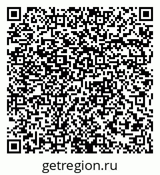 79061380876