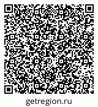 79061380900
