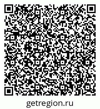79061380930