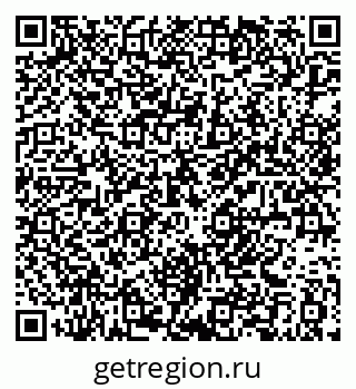 79061380938