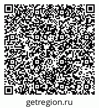 79061380945
