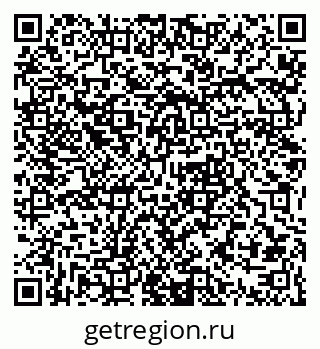 79061380970