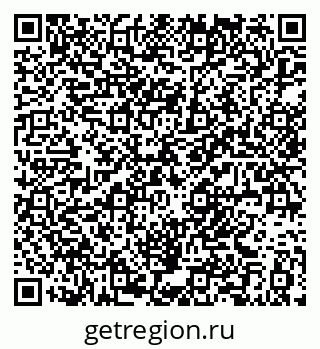 79061380972
