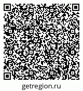 79061380980