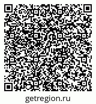 79061380981