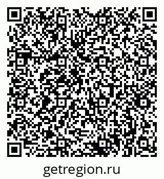 79061380984