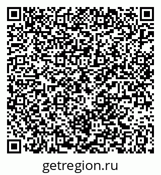 79061380990