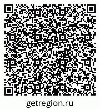 79061381000