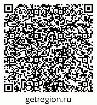 79061381001