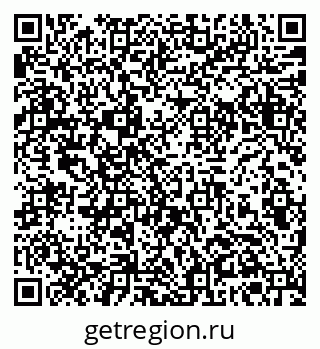 79061381020
