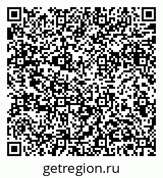 79061381043
