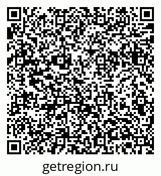 79061381070