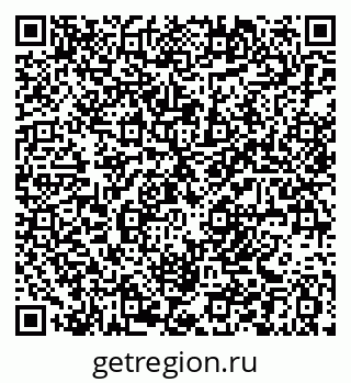 79061381087