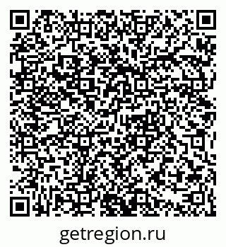 79061381090