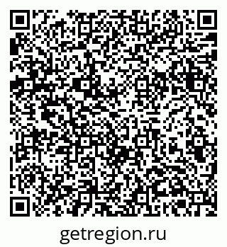 79061381094