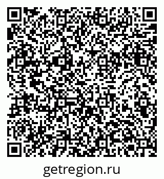 79061381101
