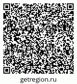 79061381119