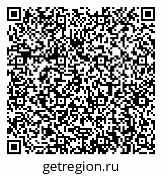 79061381120