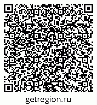79061381150