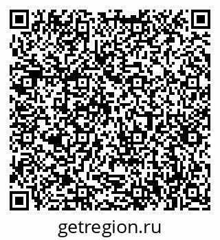 79061381170