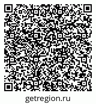 79061381172