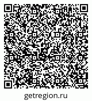 79061381175