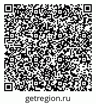 79061381184
