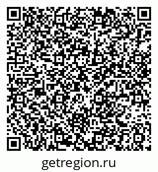 79061381188