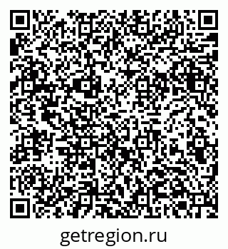 79061381189