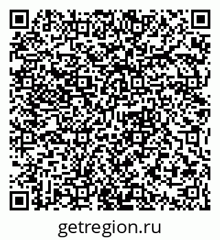 79061381190