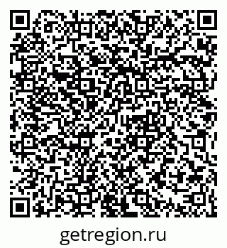 79061381193