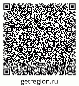 79061381197