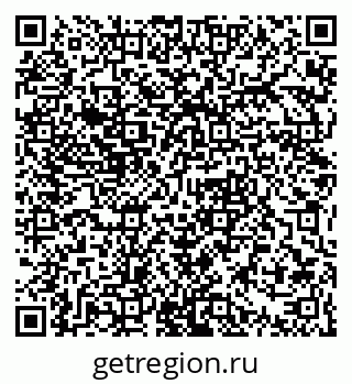 79061381199