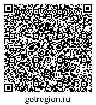 79061381201