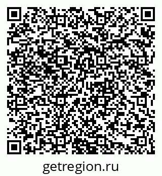 79061381208
