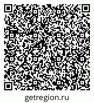 79061381212