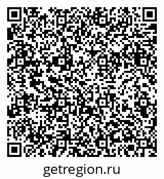 79061381214