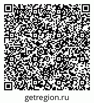 79061381216