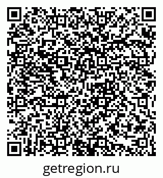 79061381232
