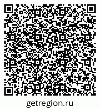 79061381234