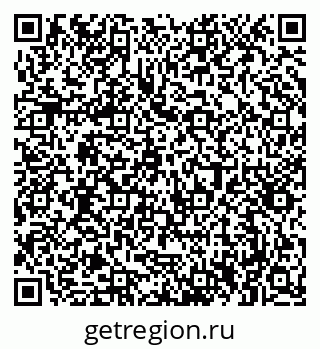 79061381237
