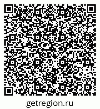 79061381240