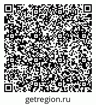 79061381242