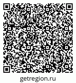 79061381243