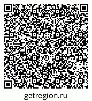 79061381245