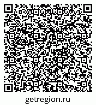 79061381248