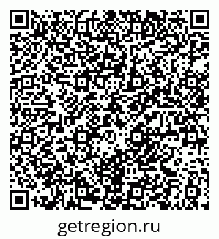 79061381254