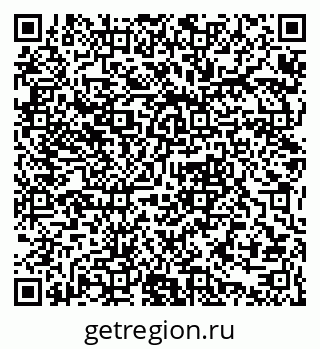 79061381260