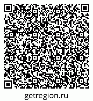 79061381261